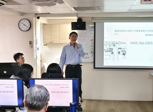 基隆勞資合作新篇章!勞資雙方團體協約宣導會助力和諧職場