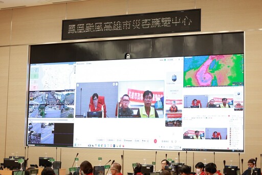 召開鳳凰颱風第一次工作會議 陳其邁：落實整備嚴加戒備、守護市民安全