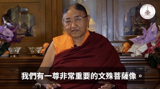 【薩迦哲思】11/11佛陀天降日・ 第41任薩迦法王談「上師相應法」與大咒士的心要教言