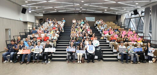 南投縣114年農村再生 展現豐碩成果