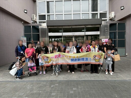 社勞攜手創建親職營 為年輕爸媽職場生涯助攻