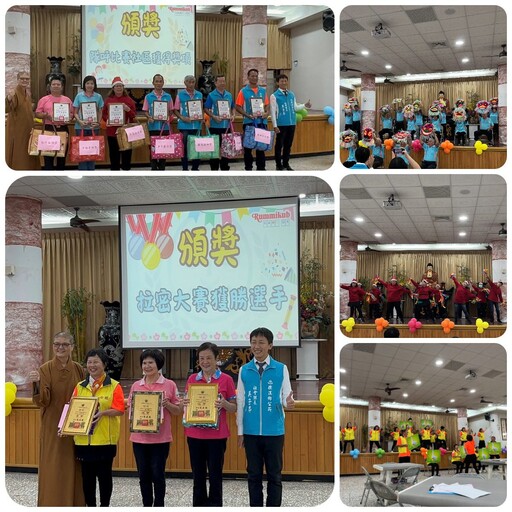 第四屆礁溪鄉長盃拉密大賽熱鬧展開 鄉長張永德:快樂學習創造更好生活 蘭陽仁愛之家執行長妙志法師:拚健康、拚歡喜