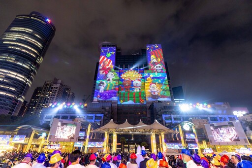 2025新北歡樂耶誕城今晚開城 女神李雅英、LINE FRIENDS兔兔、侯友宜共同點燈
