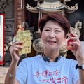 陳亭妃迎接北港媽109年後重返台南巡歷 「妃妃祈福打詐御守」首度曝光