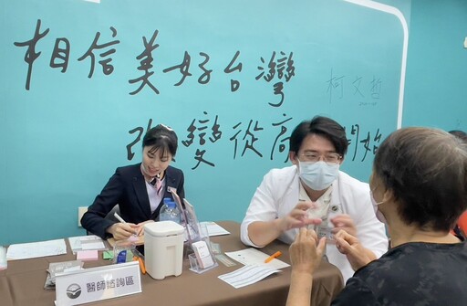 民眾黨高市黨部攜手在地團隊 打造健康、藝文、小農共融暖心午後 展現年輕政黨最接地氣的力量