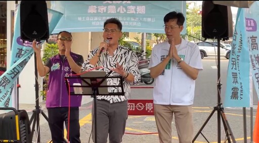 民眾黨高市黨部攜手在地團隊 打造健康、藝文、小農共融暖心午後 展現年輕政黨最接地氣的力量