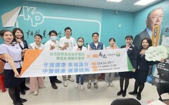 民眾黨高市黨部攜手在地團隊 打造健康、藝文、小農共融暖心午後 展現年輕政黨最接地氣的力量