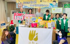 法鼓山攜手送暖 捐贈家電助嘉義災後復原