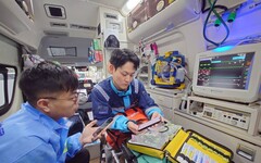 彰縣消防赴日參訪 提升緊急救護能力