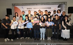 「南投青年開槓祭」展現輔導青年多元實踐創意行動成果