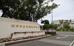 經濟部：提升產業園區消防安全 要求光電案場落實防災計劃