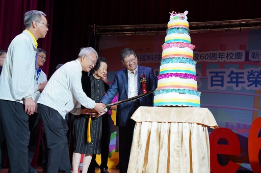 楊文科返母校中國科大60週年校慶 分享求學回憶勉勵學子愛閱讀