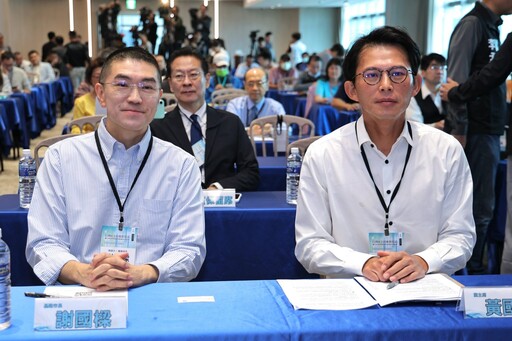 謝國樑、邱佩琳出席地方聯合治理巡迴論壇 分享基隆城市治理成果