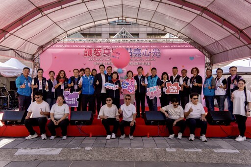 台中市國際身心障礙者日嘉年華 點亮共融城市之光