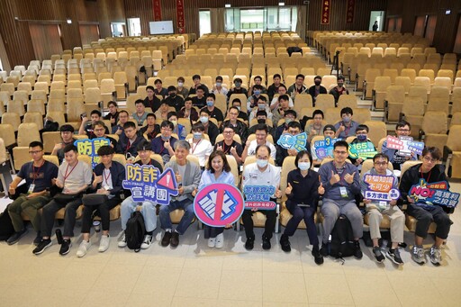 邱佩琳主持替代役備役役男演訓召集 盼強化民防量能