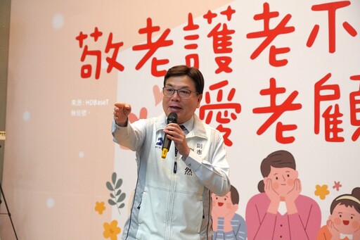 行動劇演出隱形暴力 新北敬老防暴成果賽秀創意 與紳士協會打造防暴社區網