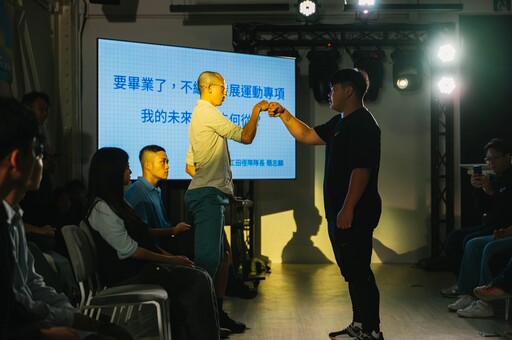 《Chiayi Crew，嘉義酷！》城市共創展開幕 展現小城市大創新