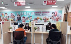 「林口就業服務站」明揭牌 2家優質廠商聯合徵才 邀請市民朋友鬥陣來