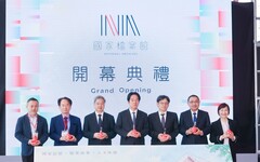 全臺首座國家檔案館座落於新北林口區 今舉辦開幕典禮 11/22正式啟用