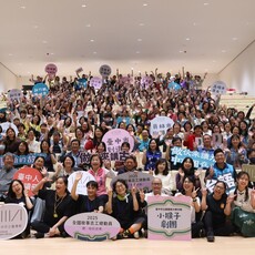 全國故事志工齊聚台中綠美圖！ 用故事讓閱讀更有溫度