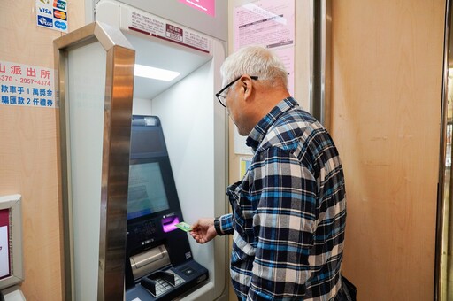 普發現金 守護長者不被騙 新北社福警政聯手 到宅防詐宣導