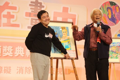 新北市第28屆「愛在畫中」頒獎 共127位獲獎 用畫作展現生命的光彩