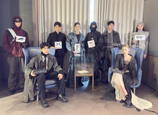 高雄時尚大賞入圍作品搶先看 八組新銳設計齊聚登場 演繹潮流預熱決賽舞台
