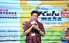 原民會陳義信副主委 出席第32屆原棒協 關懷盃棒球邀請賽記者會