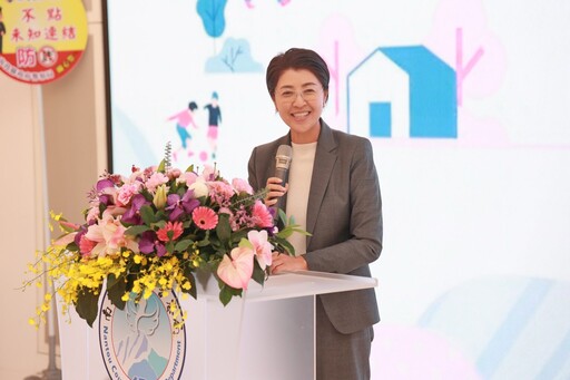 全民防詐！南投縣攜手黑面代言 提醒普發萬元勿落入陷阱