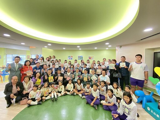 美好的教育禮物! 第198所「玉山圖書館」落腳中市清水槺榔國小