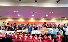 省荷包再振買氣！ 2025物調券第二波11/28登場 35萬份、108處場域熱力開發