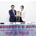 金屬中心與中山大學簽署合作協議 深化科技研發與人才 培育打造學研跨域創新能量
