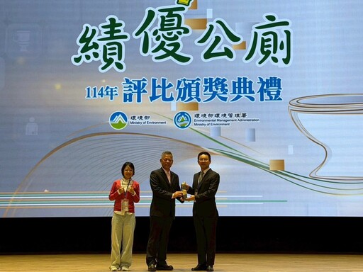 全國績優公廁評比揭曉！ 台中「十全公園」摘下地方政府推薦類「特優」肯定