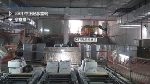 萬大線一期進度逾82% 全台唯一可與站外換氣的通風井曝光