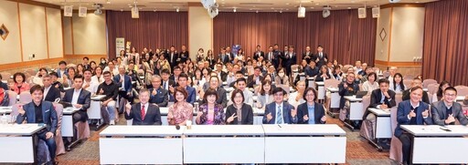 產官學精英齊聚台北 共探單邊主義下的亞太新局