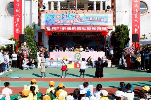 中市外埔區馬鳴國小歡慶60週年 盧市長到場祝賀：馬到成功、一鳴驚人