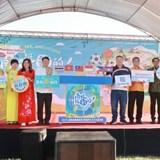 南投「挺新的！」 新住民家庭日熱熱鬧鬧