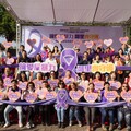「擁愛反暴力 鄰里齊守護」 114年度國際終止婦女受暴日 宣導暨建構性別暴力 領航社區服務方案成果發表活動