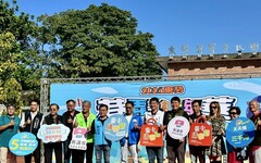 購物節走進山城客庄！ 台中東勢巷弄美食嘉年華登場 再享5倍登錄、區域專屬雙重加碼