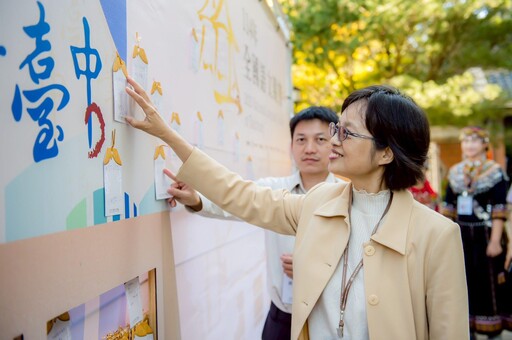 114年全國語文競賽個人賽圓滿落幕 近萬人齊聚台中見證語文之美