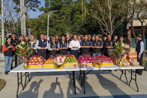 梅山親子公園完工 在地「老幼共融」休閒好去處