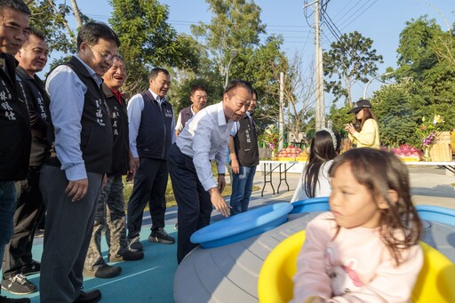 梅山親子公園完工 在地「老幼共融」休閒好去處