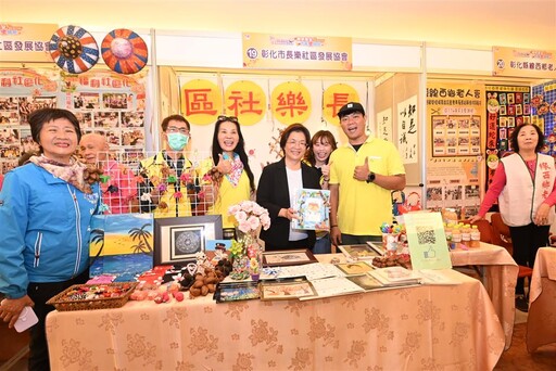 社區照顧關懷據點成果展盛大開張 26支隊伍同場競技