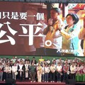 旗山造勢後的林岱樺：把「不公」喊到最大聲，直球對決民進黨中央的聖意