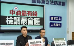 三接沉箱工程品質爭議 混凝土運送時間是關鍵