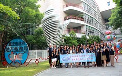 中市稅務局「地方稅AI客服任意門」 奪第8屆政府服務獎