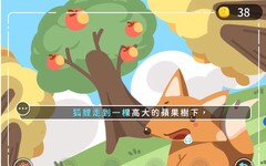 金屬中心AI引導互動式語言治療系統 榮獲 R&D100 Awards 雙料大獎