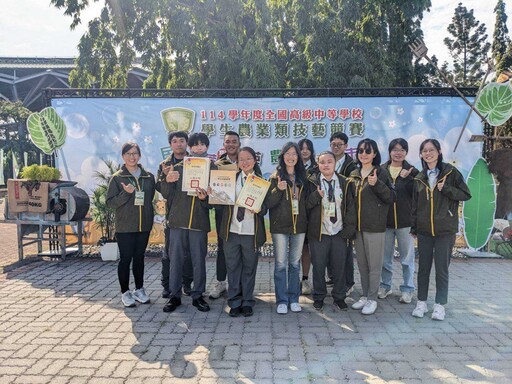 114全國農事類技藝競賽成績揭榜 中市學校獲3優勝