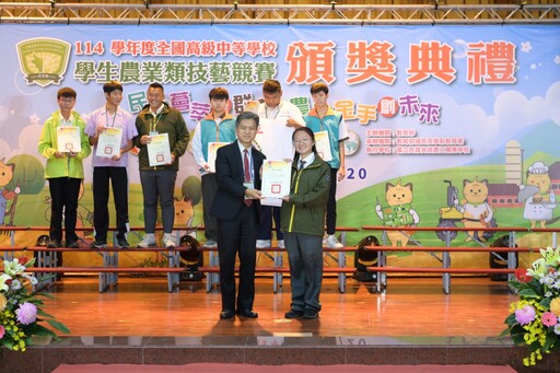 114全國農事類技藝競賽成績揭榜 中市學校獲3優勝