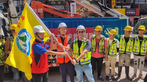 基隆市展現防災量能 職安制度、區公所、企業、學校、T-CERT齊獲獎